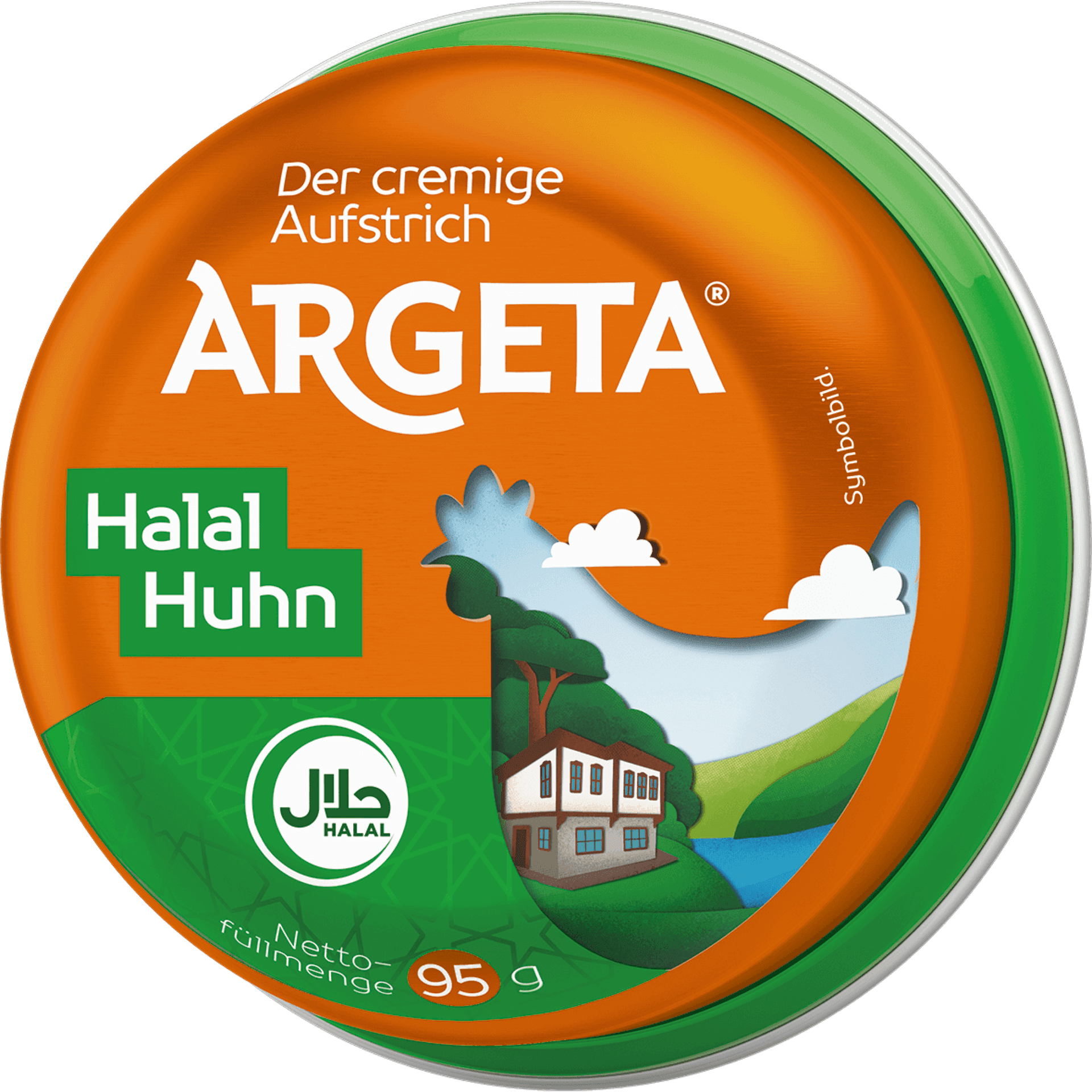 Halal