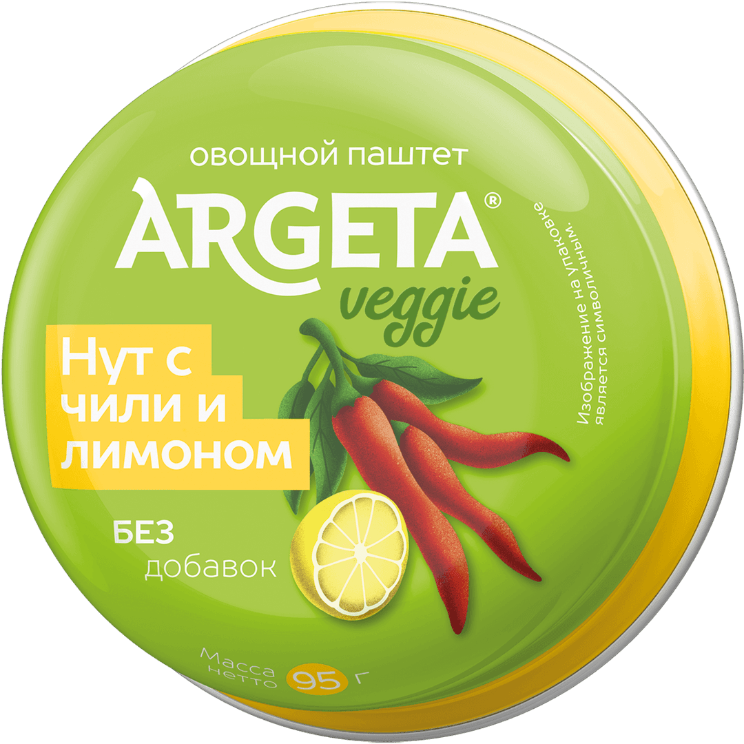 Нут - с чили и лимоном