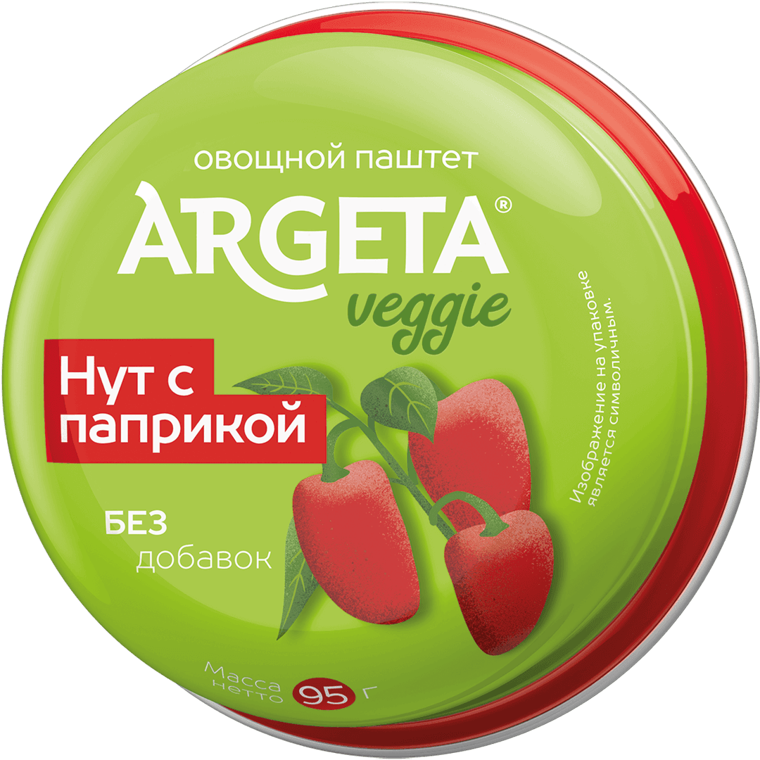 Нут - с паприкой