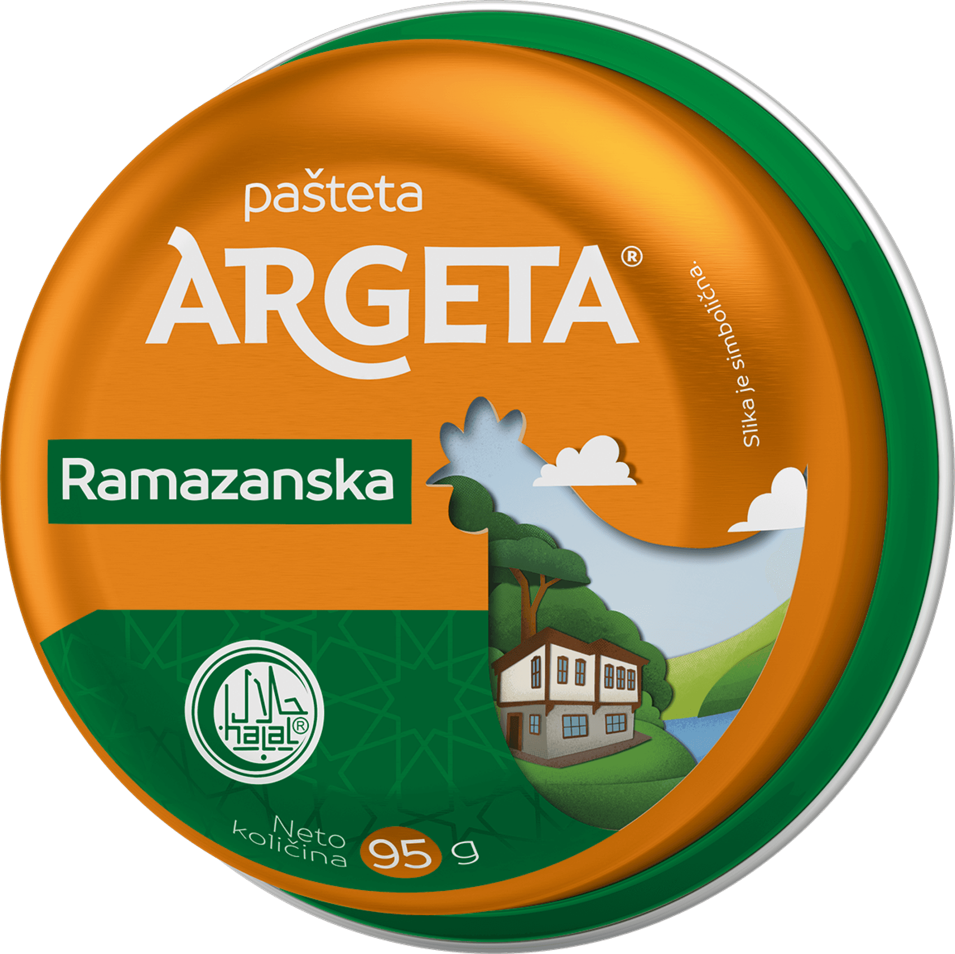 Ramazanska
